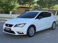 ECRİN'DEN SEAT LEON 1.6 STYLE OTAMATİK DÜŞÜK KM DE