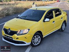"Mec Motors" 2015 Renault Symbol 405.000 Km K.Kartına 12 Taksit