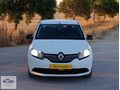 MELİH OTOMOTİV'DEN 2014 SYMBOL HATASIZ BOYASIZ SADECE:158 BİNDE