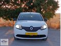 MELİH OTOMOTİV'DEN 2014 SYMBOL HATASIZ BOYASIZ SADECE:158 BİNDE