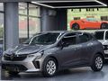 EMEK/2024 MODEL RENAULT CLİO OTOMATİK 63 BİNDE FÜME