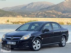 EKER OTOMOTİV"DEN 2006 OPEL VECTRA 1.6 MASRAFSIZ BAKIMLI