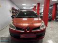 KARYA AUTO GARAGE 2008 MODEL RENAULT CLİO 1.2 16V AUTHENTİQUE
