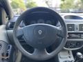 HAZAR AUTO'DAN ORİJİNAL KLİMALI RENAULT CLİO -12 KK TAKSİT