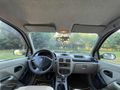 ACİL ACİL 2004 MODEL/BENZİN&LPG/TEK DEĞİŞEN/