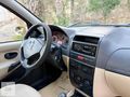 Fiat Palio 1.2 Dynamic 16V Masrafsız