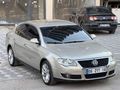 TR'de tek emsalsiz 2007 MANUEL 2.0tdi 4 ÇEKER