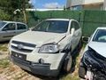 Sahibinden Chevrolet Captiva 2.0 D LT High 2011 Model