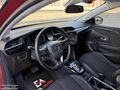 EROL AUTO İLK ELDEN ÇİFT RENK 20 BİN KM CORSA KREDİ VADE İMKANI