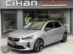 2021 OPEL CORSA 1.2T ULTİMATE CAM TAVAN BOYASIZ 94.000 KM'DE
