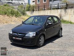 OPEL CORSA 1.3 OTOMATİK - SUNROOFLU -KREDİ KARTI İMKANI