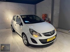 TOPRAK I SIFIR MOTOR I TEMİZ SORUNSUZ