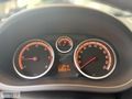 ALDATMAZ PLAZA DAN 2007 MODEL OPEL CORSA 1,3 CDTİ 90,000 KM