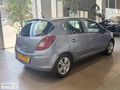 ALDATMAZ PLAZA DAN 2007 MODEL OPEL CORSA 1,3 CDTİ 90,000 KM