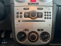 PEUGEOT BAYKARALAR 2011 CORSA 1.3 CDTI ENJOY 75HP