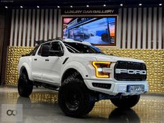 2021 ÇIKIŞ HATASIZ BOYASIZ F150 BODYKİT ÖZEL YAPIM TAM DOLU