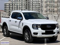 GÜLKARDAN//2025 HATASIZ//FORD RANGER XLT///OTOMTK%20KDV