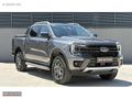 BOYASIZ 2024 MODEL FORD RANGER 2.0ECOBLUE 4X4 WİLDTRAK