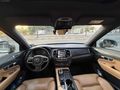 HATASIZ XC 90 HARMN KÖR NKTA