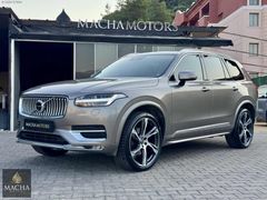 2020 VOLVO XC90 2.0 D B5 AWD 22"JANT/ MASAJ/ SOĞUTMA/ AIRMATIC