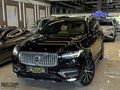 -AKDENİZ-2024 VOLVO XC90 2.0B5(BENZİN) BASAMAK+HATASIZ+40.000KM