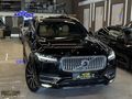 -AKDENİZ-2024 VOLVO XC90 2.0B5(BENZİN) BASAMAK+HATASIZ+40.000KM