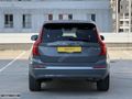 XC90 İÇ TABA CAM.TAVAN/HARMANKARDON/K.ISITMA/SOĞUTMA/K.NOKTA