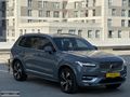 XC90 İÇ TABA CAM.TAVAN/HARMANKARDON/K.ISITMA/SOĞUTMA/K.NOKTA