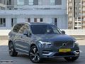 XC90 İÇ TABA CAM.TAVAN/HARMANKARDON/K.ISITMA/SOĞUTMA/K.NOKTA