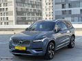 XC90 İÇ TABA CAM.TAVAN/HARMANKARDON/K.ISITMA/SOĞUTMA/K.NOKTA