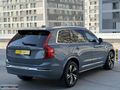 XC90 İÇ TABA CAM.TAVAN/HARMANKARDON/K.ISITMA/SOĞUTMA/K.NOKTA