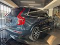 2023 VOLVO XC90 2.0 D B5 PLUS BRİGHT 4X4 İNSCRİPTİON BOYASIZ