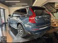2023 VOLVO XC90 2.0 D B5 PLUS BRİGHT 4X4 İNSCRİPTİON BOYASIZ