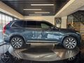 2023 VOLVO XC90 2.0 D B5 PLUS BRİGHT 4X4 İNSCRİPTİON BOYASIZ