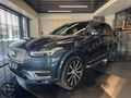 2023 VOLVO XC90 2.0 D B5 PLUS BRİGHT 4X4 İNSCRİPTİON BOYASIZ