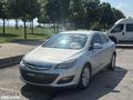 TR DE TEK OPEL ASTRA 2020 MODEL 19.000 BİN KM DE OTOMATİK