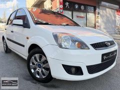 ''YAŞAR ERŞAN AUTO'dan FİESTA TR EN UYGUN 5 KAPI''