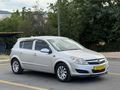 DEĞİŞENSİZ 1.3 DİZEL OPEL ASTRA BAKIMLI AİLE ARACI