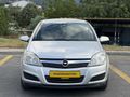 DEĞİŞENSİZ 1.3 DİZEL OPEL ASTRA BAKIMLI AİLE ARACI