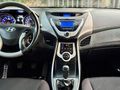 2012 MODEL MODE PLUS 1.6 HYUNDAİ ELENTRA