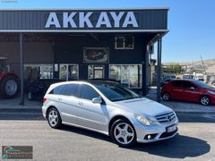 2006 MODEL W251 MERCEDES R320 CDI 4MATIC