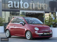 AUTO NİTRO 2011 FİAT 500C CABRIO DEĞİŞENSİZ 127.000 KM