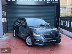 CEYLAN MOTORS'DAN 2021 SKODA SCALA 1.0 TSI OTOMATİK *DEĞİŞENSİZ*