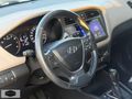 2017 Model Hyundai İ20 1.4 MPI Style Cam Tavan ' Geri Görüş