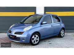 ERMET MOTORS | MICRA TEKNA | KUSURSUZ TEMİZLİK | K.K 12 TAKSİT