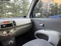 KARAOĞLU AUTO'DAN NİSSAN MİCRA DÜŞÜK KİLOMETRE