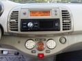 KARAOĞLU AUTO'DAN NİSSAN MİCRA DÜŞÜK KİLOMETRE
