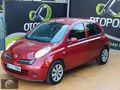 2006 MODEL MİCRA BAKIMLI TERTEMİZ MOTOR MEKANİK SORUNSUZ