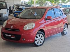 DEĞİŞENSİZ-YENİ KASA-DÜŞÜK KM-OTOMATİK-MİCRA