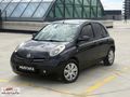 MUSTAFA OTOMOTİV'DEN 2004 MODEL 1.2 MİCRA TEKNA PAKET